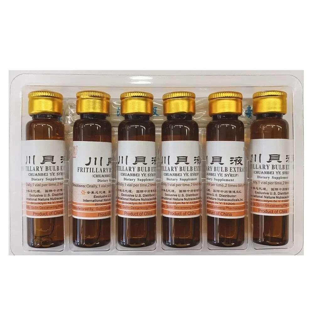 Open Box of Sanshedan Fritillary Bulb Extract (Chuanbei Ye Syrup) by Guilin