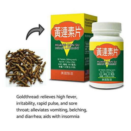image of the ingredients of Huang Lian Su Wan (Coptis Extract) | by Lao Wei