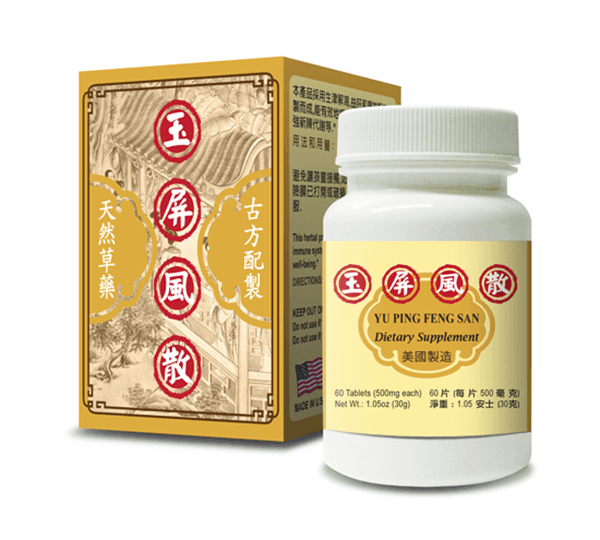 image of Yu Ping Feng San (Astragalus Combo) | by Lao Wei