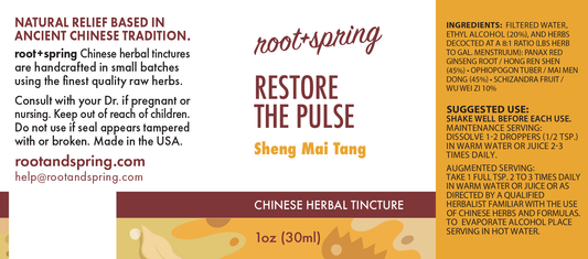 Restore the Pulse Decoction (Sheng Mai Tang) | Herbal Tincture