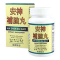 image of package for an shen bu nao by lao wei