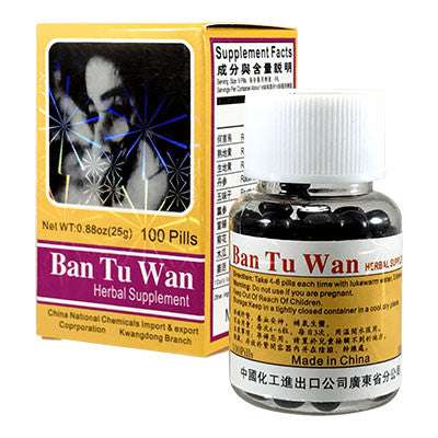 image of Ban Tu Wan Hair Growth Formula | shoprootandspringoods.com