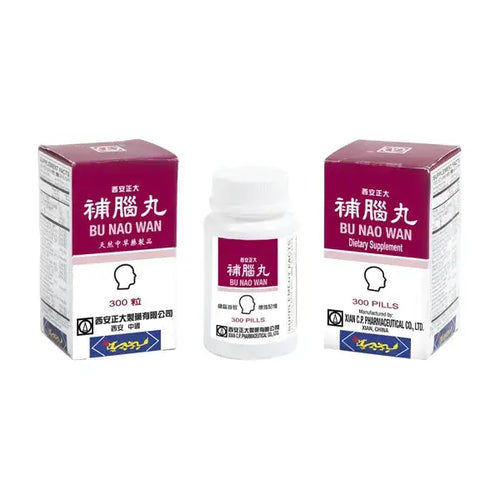 image of Bu Nao Wan - Authentic Solstice Medicine
