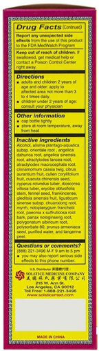 Injury Aid | Lung Choy Shung First Aid Dit Da Jow Liniment | shoprootandspringoods.com