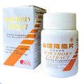 Weight Loss | Shan Zha Jiang Zhi Pian (Hawthorn Fat-Reducing Tablets) | shoprootandspringoods.com