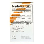 Weight Loss | Shan Zha Jiang Zhi Pian (Hawthorn Fat-Reducing Tablets) | shoprootandspringoods.com