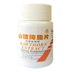 Weight Loss | Shan Zha Jiang Zhi Pian (Hawthorn Fat-Reducing Tablets) | shoprootandspringoods.com