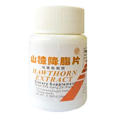 Weight Loss | Shan Zha Jiang Zhi Pian (Hawthorn Fat-Reducing Tablets) | shoprootandspringoods.com