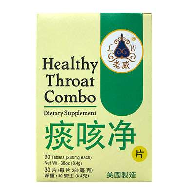 Respiratory | Healthy Throat Combo | shoprootandspringoods.com