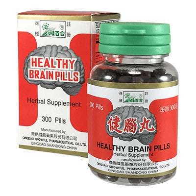 Brain Support | Healthy Brain Pills (Jian Nao Wan) | shoprootandspringoods.com