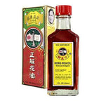 Koong Yick Hong Hoa Oil External Analgesic | shoprootandspringoods.com