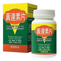 Upset Stomach | Huang Lian Su Wan Coptis Extract | shoprootandspringoods.com
