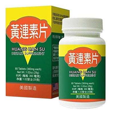 Upset Stomach | Huang Lian Su Wan Coptis Extract | shoprootandspringoods.com