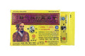Pain Relief | Extra Strength Hua Tuo Medicated Plaster | shoprootandspringoods.com