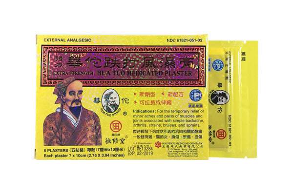 Pain Relief | Extra Strength Hua Tuo Medicated Plaster | shoprootandspringoods.com