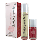 image of Injury Aid | Yunnan Baiyao Qiwuji Aerosol Sprays | shoprootandspringoods.com