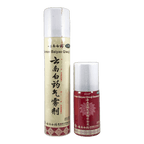 image Injury Aid | Yunnan Baiyao Qiwuji Aerosol Sprays | shoprootandspringoods.com