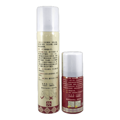 image of Injury Aid | Yunnan Baiyao Qiwuji Aerosol Sprays | shoprootandspringoods.com