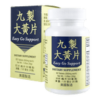 image of easy go support by lao wei