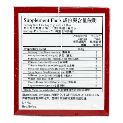 Herbal Teas | Magic 15 Help Sleep Calming Tea | shoprootandspringoods.com