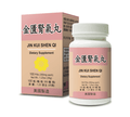 image of Rehmannia Blend (Jin Kui Shen Qi Wan) | by Lao Wei