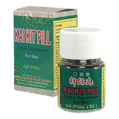 Bladder Control | Kai Kit Pill Prostate Gland Pills | shoprootandspringoods.com