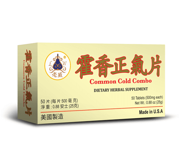 image of box of Common Cold Combo by Lao Wei