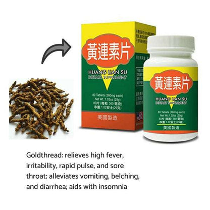 image of the ingredients of Huang Lian Su Wan (Coptis Extract) | by Lao Wei