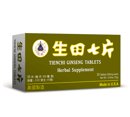 image of Tienchi Ginseng Tablets | by Lao Wei