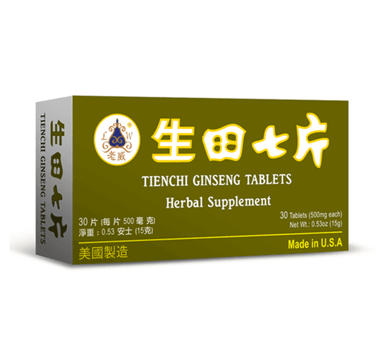 image of Tienchi Ginseng Tablets | by Lao Wei