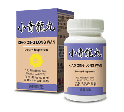 image of Xiao Qing Long Wan (Blue Dragon Extract) | by Lao Wei
