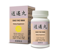 images of Ease Combo (Xiao Yao Wan) by Lao Wei