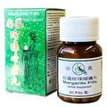 shoprootandspringoods.com | Acne | Margarite Combo Pills