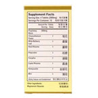 Respiratory | Mulberry Leaf Combo | shoprootandspringoods.com