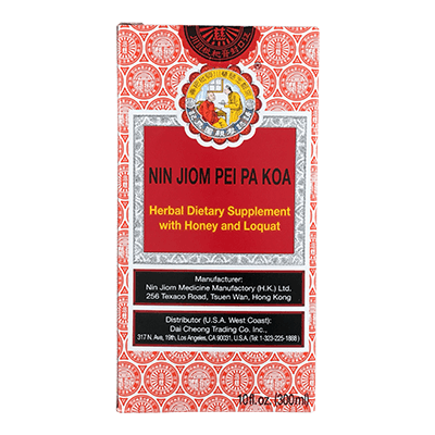 Cold & Flu | Nin Jiom Pei Pa Koa Loquat Sore Throat Syrup | shoprootandspringoods.com