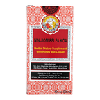 Cold & Flu | Nin Jiom Pei Pa Koa Loquat Sore Throat Syrup | shoprootandspringoods.com