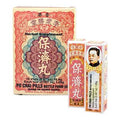 Indigestion | Stomach Aches | Po Chai Pills | shoprootandspringoods.com