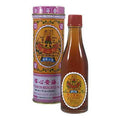 Muscle & Joint Pain | Po Sum On Chinese Massage Oil | shoprootandspringoods.com