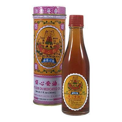 Muscle & Joint Pain | Po Sum On Chinese Massage Oil | shoprootandspringoods.com