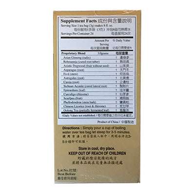 Men's Health | Magic 6 Potent Men's Herbal Tea | shoprootandspringoods.com