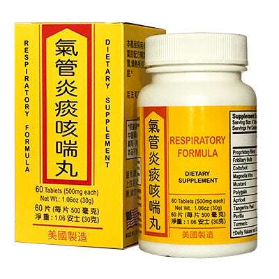 Respiratory | Respiratory Formula | shoprootandspringoods.com