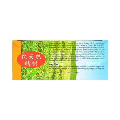 Box of gynostema tea by shigu mountain 100 teabags