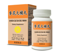 image of Shen Qi Da Bu Wan (Codonopsis Combo) | by Lao Wei