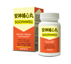 image of Soothwell (An Shen Bu Xin Wan) | by Lao Wei