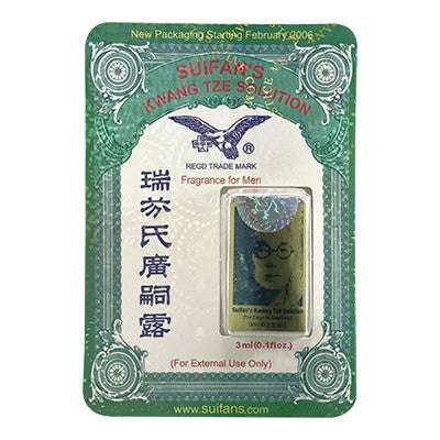 Men's Health | Suifan's Kwang Tze Solution (China Brush )| shoprootandspringoods.coma 