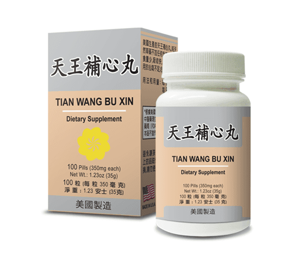 image of Tian Wang Bu Xin Dan Insomnia Formula | by Lao Wei