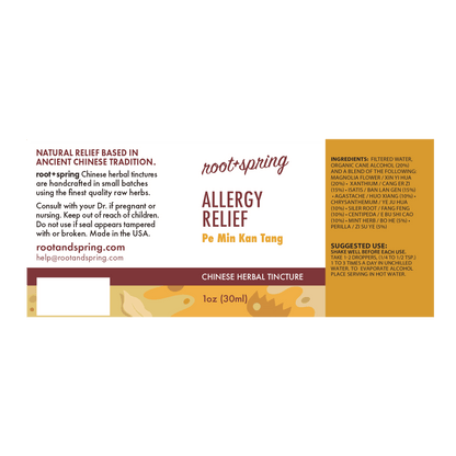 Label for Allergy Relief (Pe Min Kan Tang) by root + spring.