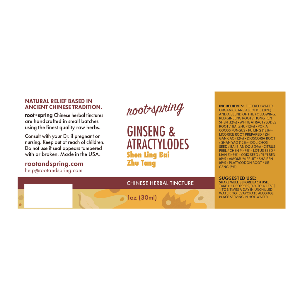 image of label of the Ginseng & Atractylodes (Shen Ling Bai Zhu Tang) | Herbal Tincture