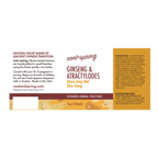 image of label of the Ginseng & Atractylodes (Shen Ling Bai Zhu Tang) | Herbal Tincture