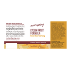 label of Lycium Fruit Formula (Huan Shao Tan Tang) | Herbal Tincture